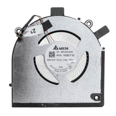 Huawei MagicBook Pro 16 2024 Ultra DRA-54 Hunter CPU Fan original